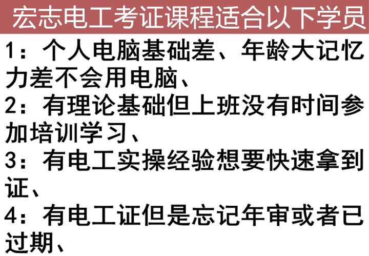 可报名的地址：

福田、南山、盐田、龙岗、宝安、龙华、光明、坪山、大鹏、园岭、南园、华富、莲花、福田、沙头、香蜜湖、黄贝、东门、南湖、桂园、笋岗、清水河、翠竹、东湖、南头、南山、蛇口、粤海、沙河、西丽、桃源、沙头角、梅沙、海山、新安、西乡、福永、沙井、松岗、石岩、观澜、大浪、民治、布吉、坂田、南湾、平湖、横岗、龙城、坪地、坑梓、坪山、葵涌、大鹏、南澳、公明